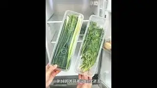 Контейнер для хранения с крышкой  Food Storage Box with Lid
