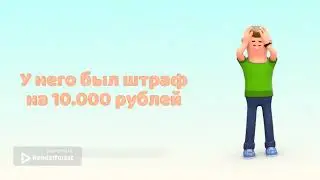 Знакомтесь, это Дмитрий