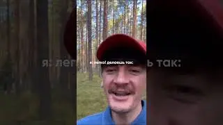А как еще найти клиентов?