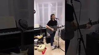 Новая песня