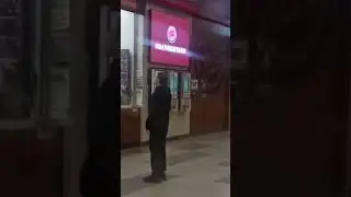 БУРГЕР КИНГ ГОВНО 3