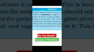 Causes of Diarrhoea | What is diarrhroea | #diarrhoea #causesofdiarrhoea