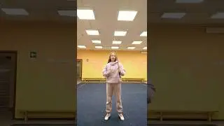Упражнение для наработки 