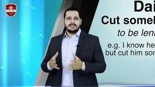 english in practice 23
