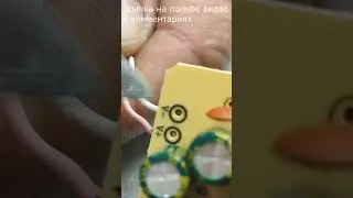 Ремонтируем блок питания ( плавает выходное напряжение) 