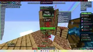 mcskill чит для oneblock фарм аттаки и фарм монет