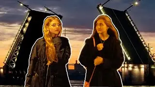 а мы в Питере были:)