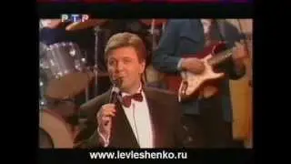 Мир грез - Лев Лещенко и Анжелика Агурбаш