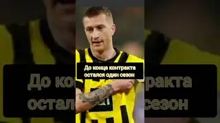 с 2018 был. 