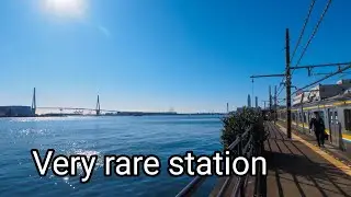 the station facing the sea