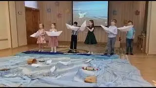 Выступление «Тили Бом» в 1505