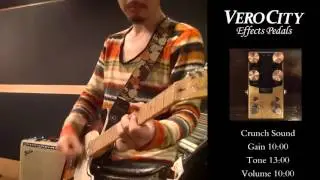 Vero City - King of Rock (Marshall JTM-45 Emulator)Demo by ハシグチカナデリヤ
