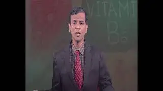 Pyridoxine - (Vitamin B6)