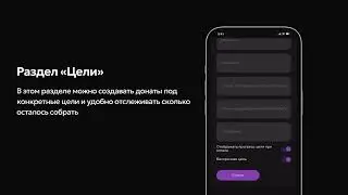 CLICKCONTENT. Интерфейс