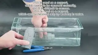 PVA Water Soluble Support
