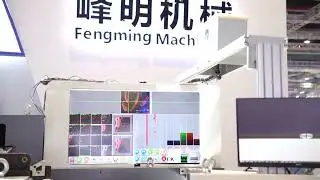 O+K web inspection system Printing press running