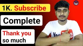 1000 subscribe. 1k subscribe. how to complete 1k subscribe on YouTube. i am so happy 1k family's