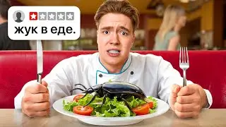 I ATE AT THE WORST PLACES IN MY CITY!