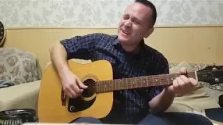 Дан Проект - Кухонный блюз