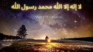 THE MOST POWERFUL WORDS | LA ILAHA