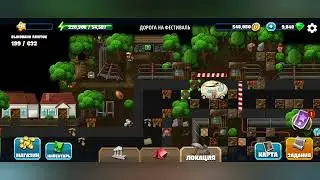 Diggy's Adventure. Пасха 2023. Дорога на фестиваль. Бонусы.