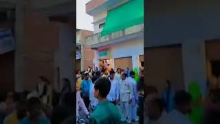 Muharram