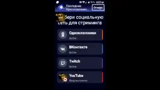 Без названия
