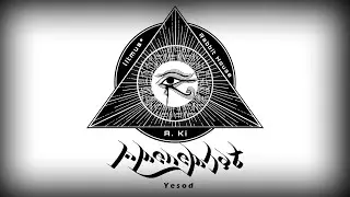 (PIUMOD UCS)Amenemhat HD 16