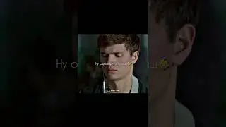 Так ты у нас немой🤐 