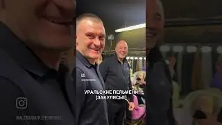 Дима Соколов мастерски владеет карате. А. Еременко и Уральские пельмени #уральскиепельмени #karate