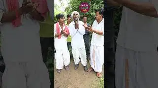 Sitra Satam || Tadhishiyor || Gujrati Comedy || Adeshstudiotalod