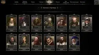 Dark and Darker гайд бесплатная экипировка у оруженосца!