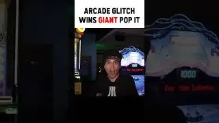 Arcade GLITCH Wins GIANT Pop It! 
