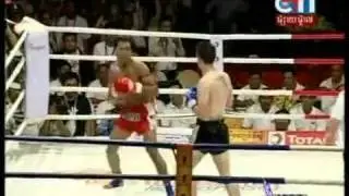 Vorn Viva Vs. Ben Barwise (ISKA Championship)