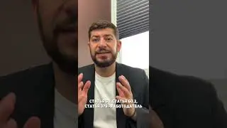 Статьи Трудового кодекса, которые должны знать все работающие