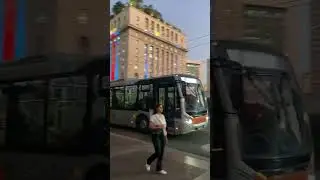 Vale do Anhangabaú- centro de São Paulo 