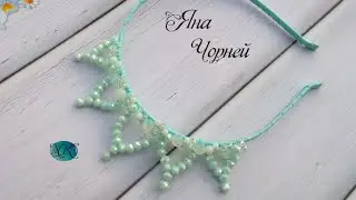 Корона из бусин , мк / Corona de cuentas /Crown of beads