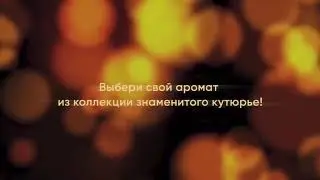 ПОДАРОК 3 КАТАЛОГА ФАБЕРЛИК,АРОМАТ ЮДАШКИНА НА ВЫБОР!!!