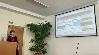 XXIX Годневские чтения. Лекция Голденковой-Павловой Ирины Васильевны