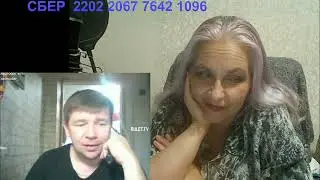 Не только потусторонние бывают странными / 20 03 2024