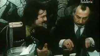 Берега, 4 серия