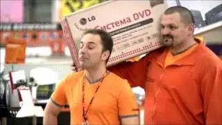 Foxmart 8 march