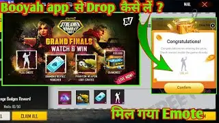 Streamer Combat 2021 Grand Finals | Booyah App Se Drop Kaise Le | Booyah App Se Emote Kaise Le