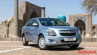 Why are there only white cars in Uzbekistan?