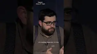 это не поможет при депрессии ❌️