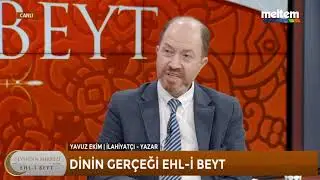 TEVHİDİN MERKEZİ EHL İ BEYT - 11.11.2021