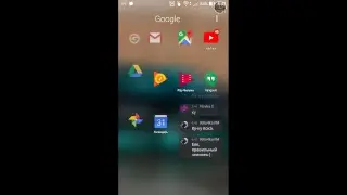 стримов что хотите