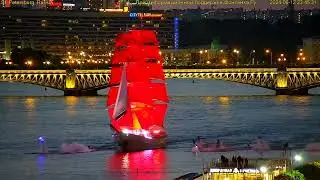 Алые Паруса 2024 репетиция, Scarlet Sails 2024 test run!