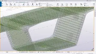 How to Place Rebars in Concrete Components | Tekla Structures