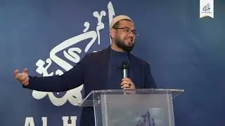 Shaykh Hasib Noor | The Muslimah's Legacy | Al Hikma
